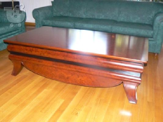 PoulaTo: ΤΡΑΠΕΖΙ COFFEE TABLE